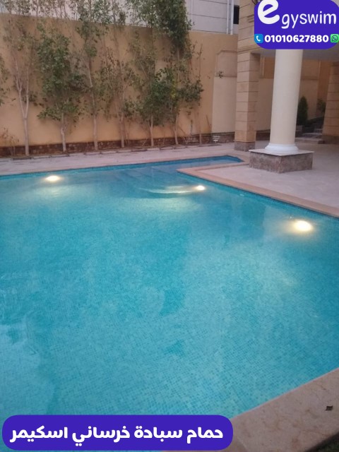 final swimming pool