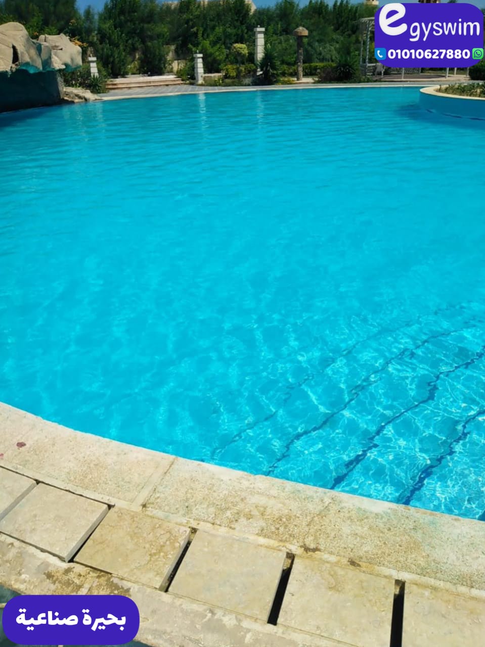final swimming pool